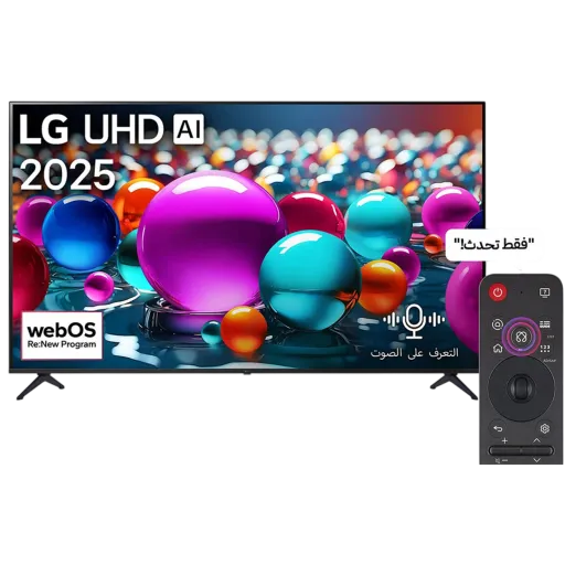 86UA85006LA (1)